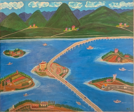 South Pacific by artist Nicholas Shepherd